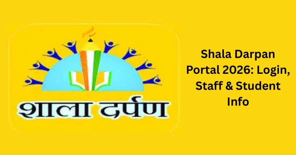 Shala Darpan portal
